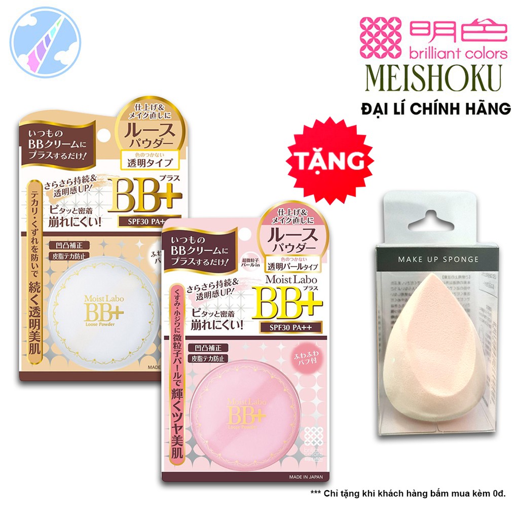 Phấn Phủ Meishoku Moist-Labo BB + Loose Powder 6g | BigBuy360 - bigbuy360.vn