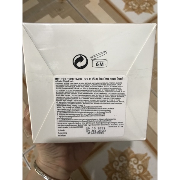 KEM SNAIL GOLD Thái Lan