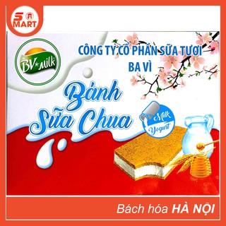 Bánh sữa chua giòn ba vì bvmilk 250g