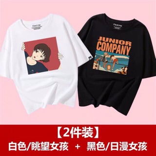 áo phông có sẵn size M