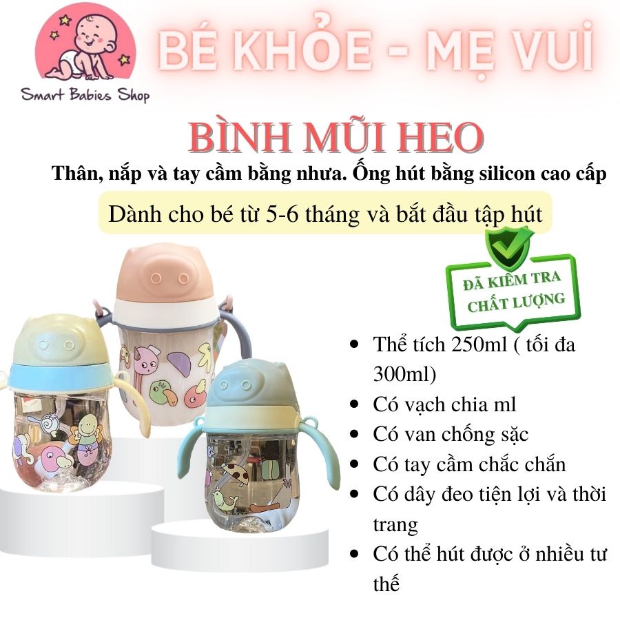 Bình đựng nước, sữa nắp gạt cho bé tập hút tập  250ml có  vạch chia, van chống sặc và dây đeo tiện lợi