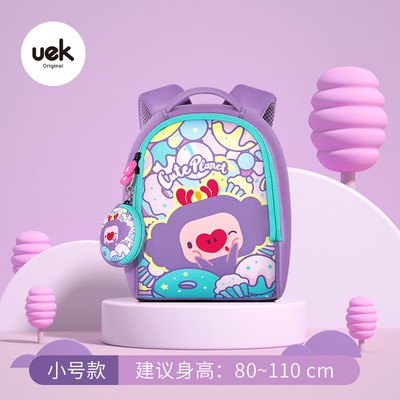 Balo mẫu giáo cao su non UEK siêu nhẹ cho bé trai gái chính hãng mới nhất 2021 tặng kèm móc khóa