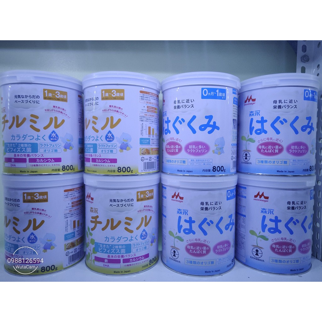 Sữa MORINAGA 800g số 0-1 và số 1-3 nội địa Nhật Mẫu Mới