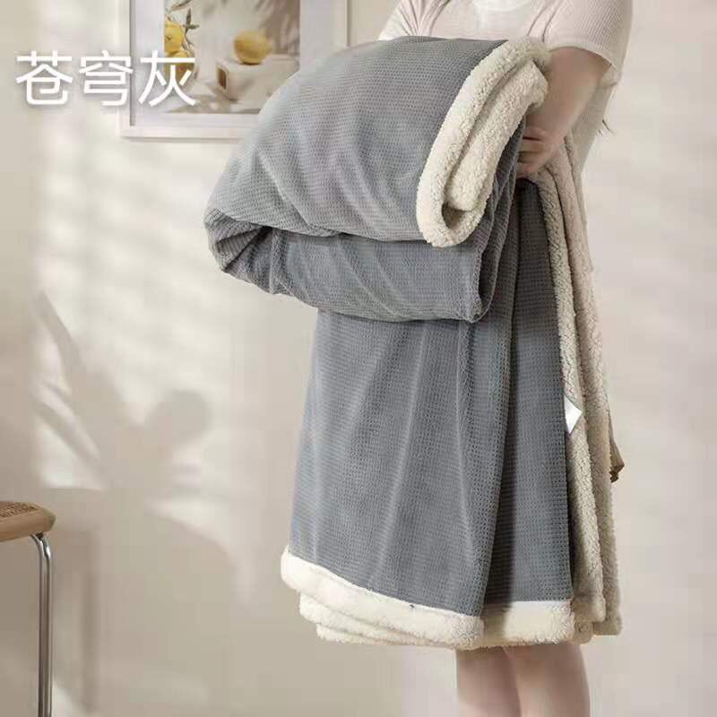 Vỏ chăn lông cừu có khoá kéo