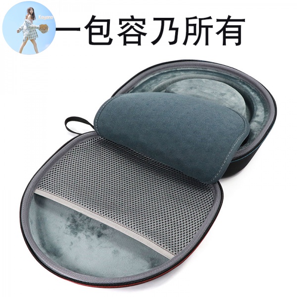 Túi Đựng Tai Nghe Sony Wh-Ch700N Ch710N Xb700 1000xm3 | BigBuy360 - bigbuy360.vn