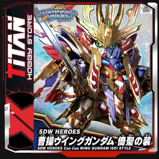 Mô hình lắp ráp gunpla sd heroes cao cao wing gundam isei style bandai japan