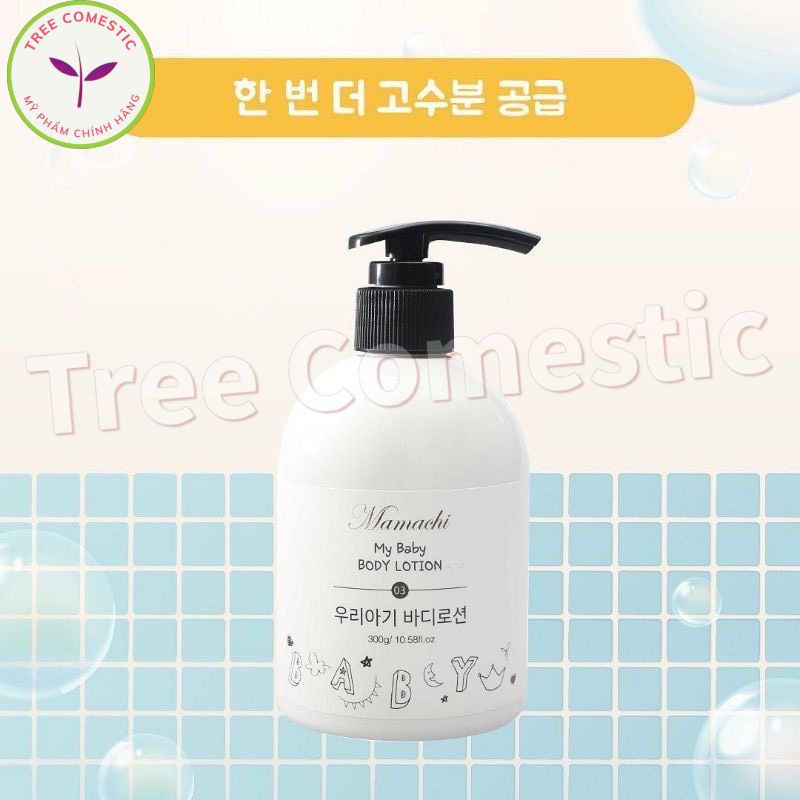Gel Tắm Và Gội Cho Bé Mamachi An Toàn Với Trẻ Sơ Sinh, An Toàn, Dịu Nhẹ Giảm Kích Ứng - 300g