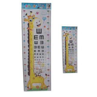 Thước đo chiều cao và thị lực cho bé