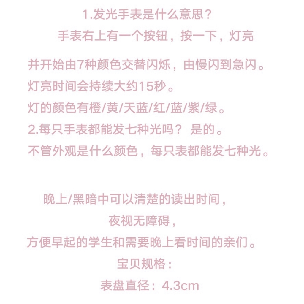 Đồng Hồ Đeo Tay Có Đèn Led Phát Sáng Phong Cách Hàn Quốc Trẻ Trung