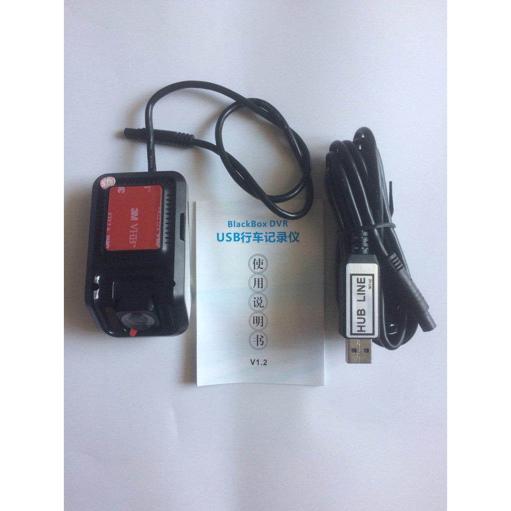 Máy Quay Hành Trình Cho Xe Ô Tô | BigBuy360 - bigbuy360.vn