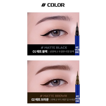 Bút kẻ mắt Never Die Brush Eyeliner