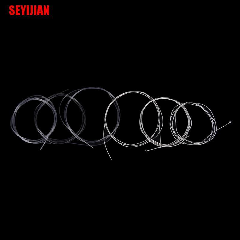 (SEY) 6Pcs Guitar Strings Nylon Silver Plating Set Super Light For Acoustic Guitar