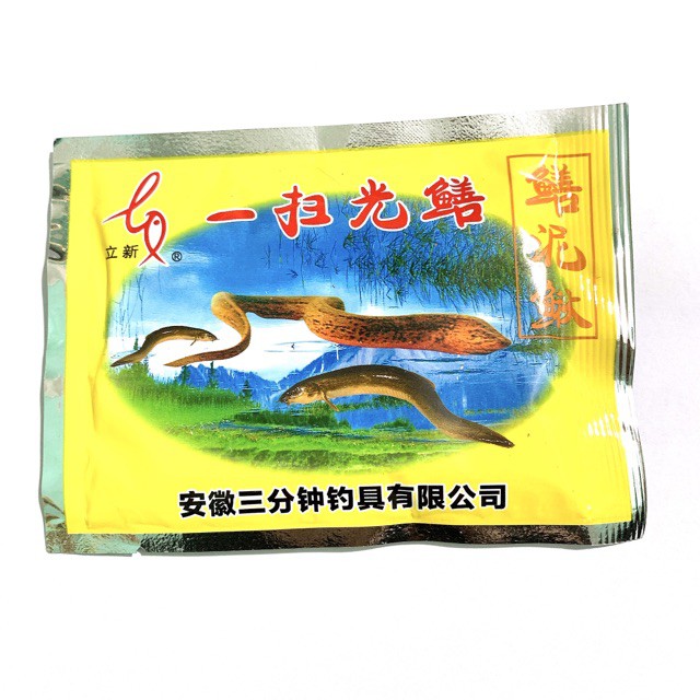 thuốc dụ lươn ăn dạng bột siêu nhậy giá rẻ y hình giảm giá sele y hình