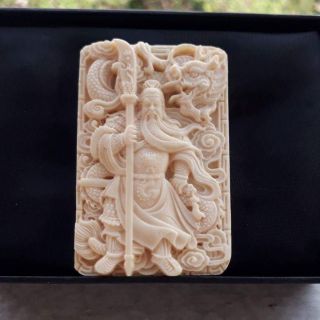 Mặt dây chuyền quan thánh