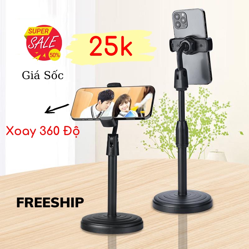 Giá Đỡ Điện Thoại Livestream, Kệ Đỡ Điện Thoại Đa Năng Xoay 360 độ