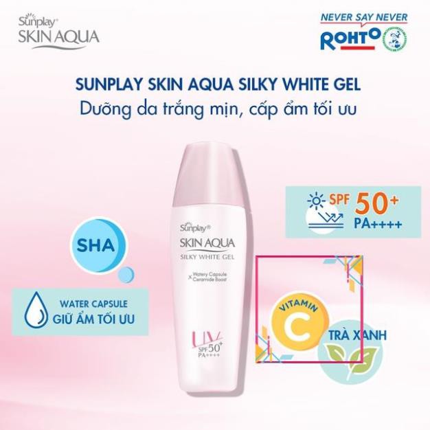 Gel chống nắng dưỡng da trắng mượt Sunplay Skin Aqua Silky White Gel SPF 50+, PA++++ 30g