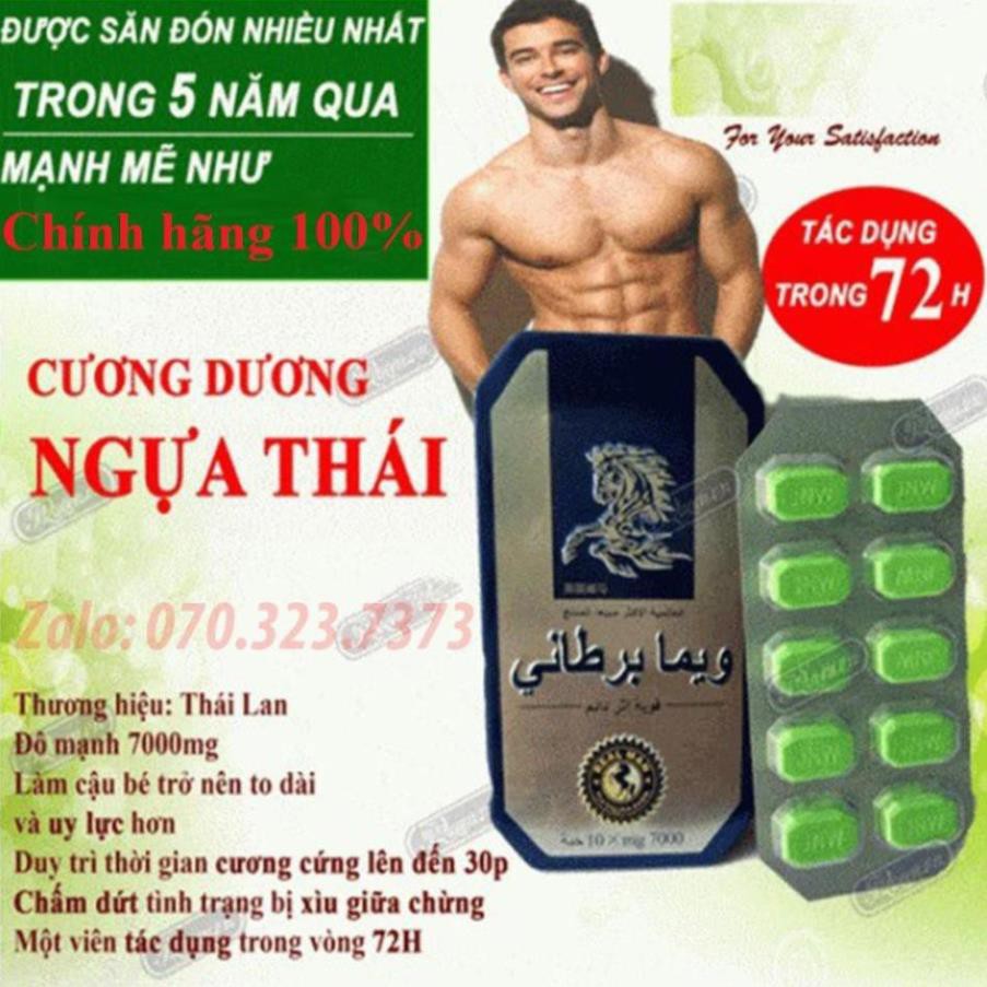 Ngựa_Thái hộp 10 viên [Chính Hãng]