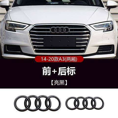 Miếng Dán Logo Màu Đen Trang Trí Xe Hơi Audi A3 / A4L / A5 / A6L / A7 / Audi
