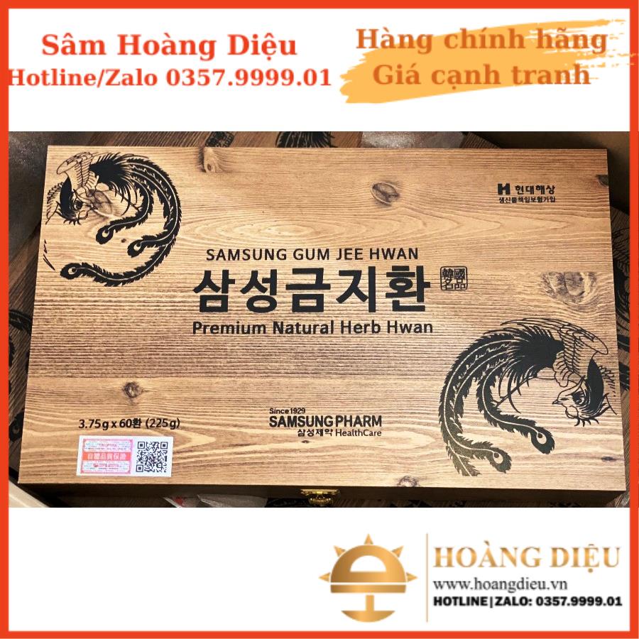 Sâm Hoàng Diệu - An Cung Ngưu Hoàng Bổ não SamSung Gum Jee Hwan Hộp Gỗ 60 Viên