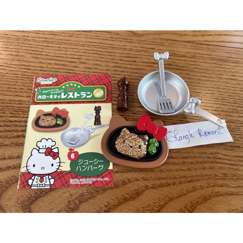 Mô Hình Rement Kitty đầu bếp- like new full 8 set