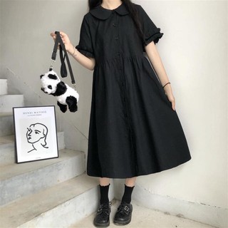 Váy buộc nơ cổ dáng BBD