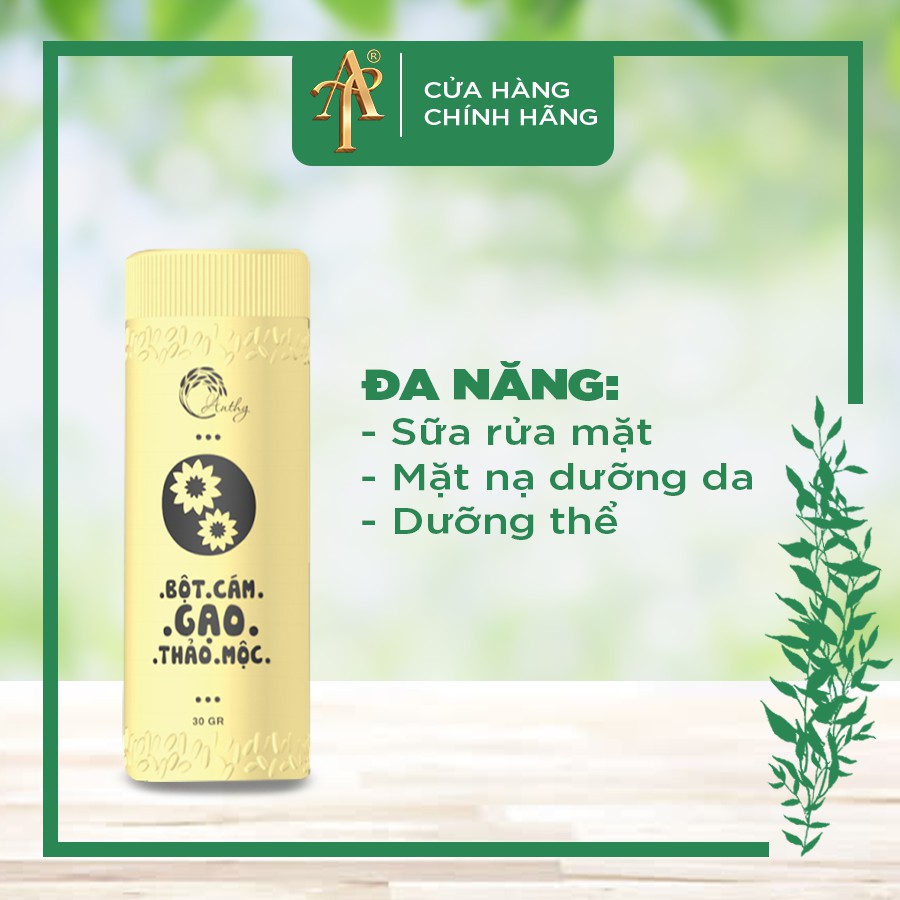 Bột Cám Gạo Thảo Mộc (150g) - AnThy Organic (Sản Phẩm Chính Hãng)