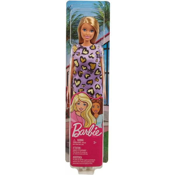 Búp bê chính hãng Barbie - Búp bê thời trang năng động Barbie - Tím beo - GHW49/T7439