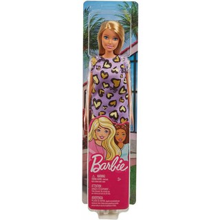 Búp bê chính hãng barbie - búp bê thời trang năng động barbie - tím beo - ghw49/t7439