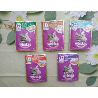 Pate cho mèo - Pate Whiskas 85gr