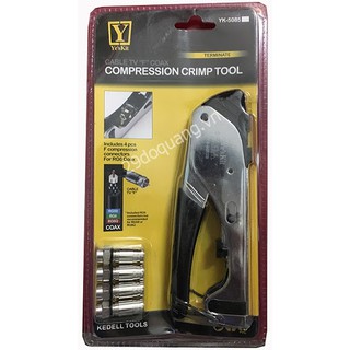 Kìm bấm dây cáp đồng trục yeskit yk-5085 / yk-5085b