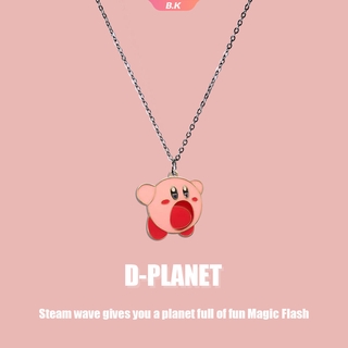 Vòng Cổ Hợp Kim Kiểu Dáng Hoạt Hình Dễ Thương Phong Cách Harajuku (Ku2)