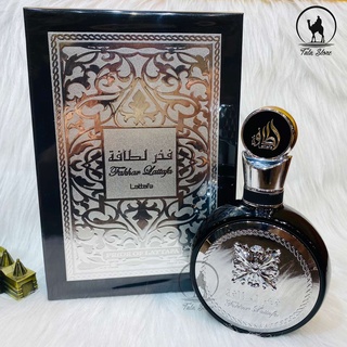 Nước Hoa Dubai Fakhar Lattafa 100ml, dòng nội địa nam, trẻ trung, năng động, lịch lãm