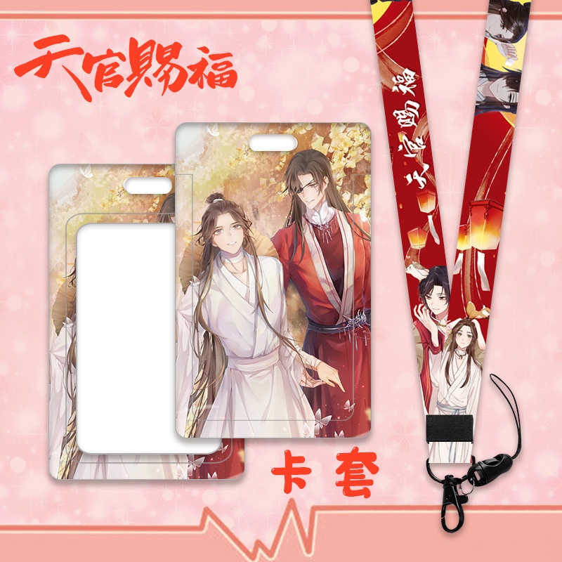 Bao Da Điện Thoại In Hình Anime Dễ Thương Có Dây Đeo Cho Học Sinh