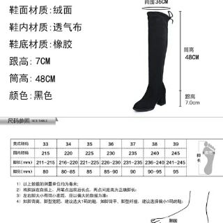 Boots Cao Cổ Da Lộn [ Order 5 - 7 ngày ]
