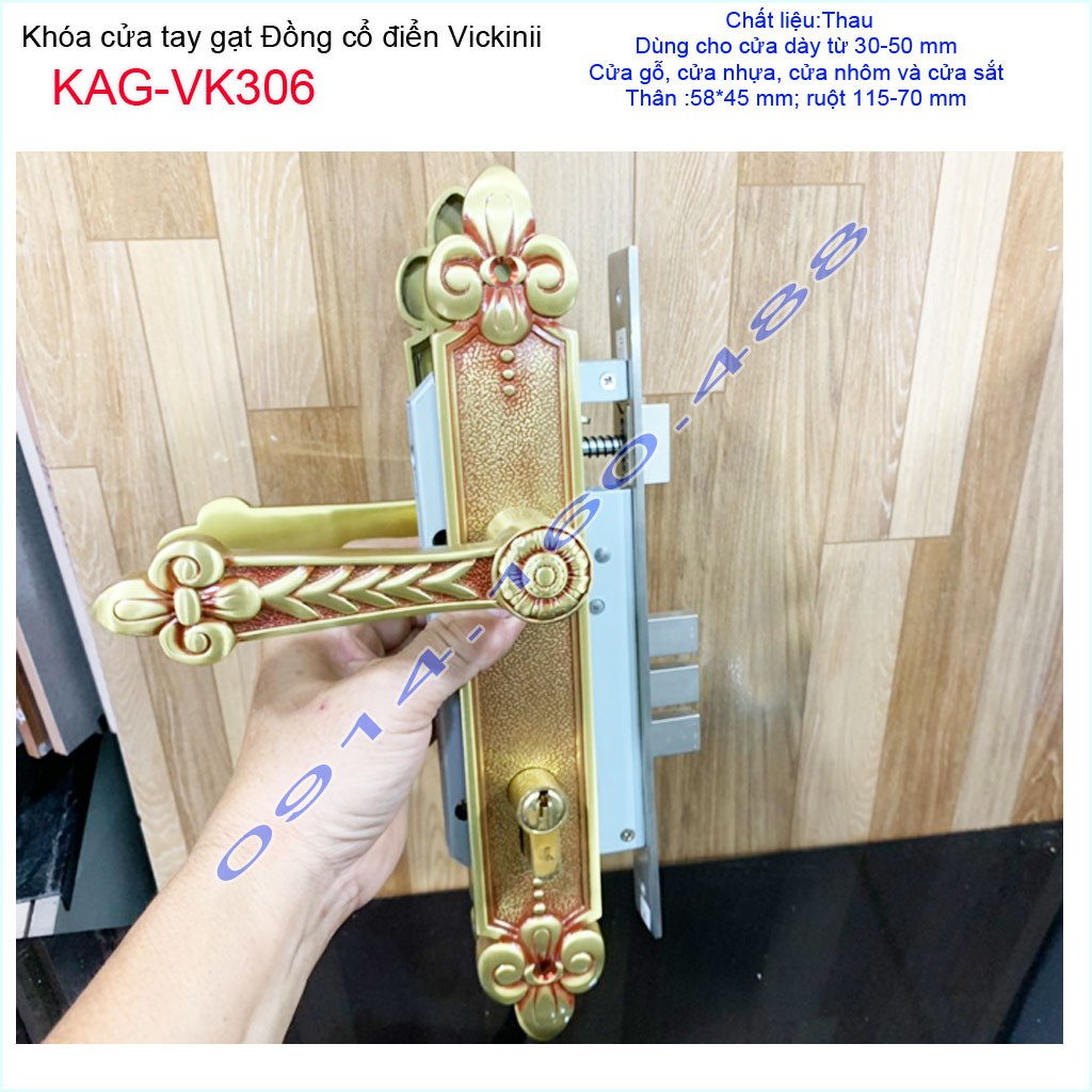 Khóa cửa vàng đồng cao cấp KAG-VK306, Khóa cửa phong cách Hoàng Gia mạ vàng đồng cao cấp