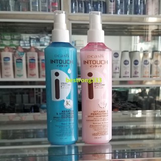 Xịt dưỡng tóc dcash intouch thái lan 220ml