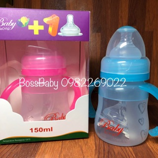 Bình sữa silicon 2in1 BaByLove