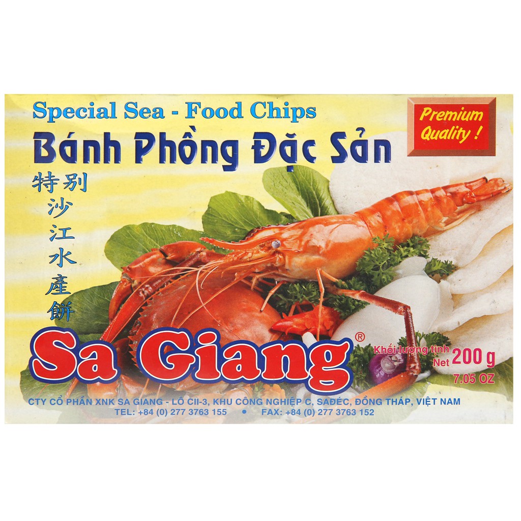 Bánh phồng tôm đặc sản Sa Giang 200g