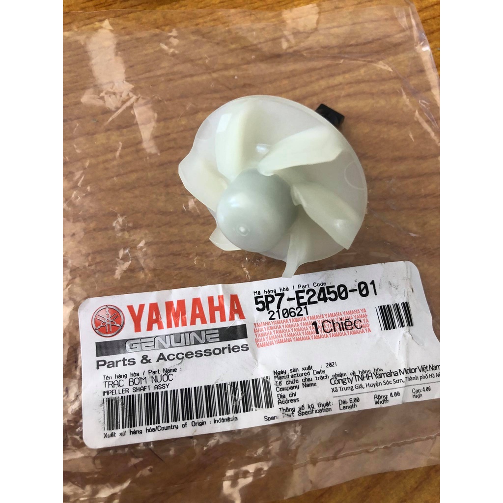 CÁNH QUẠT BƠM NƯỚC EXCITER 135.150 CHÍNH HÃNG YAMAHA