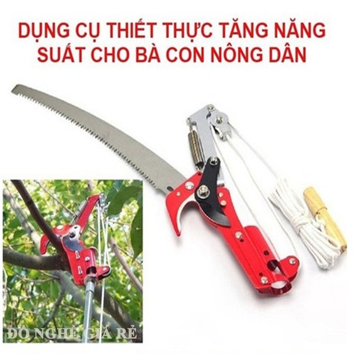 KÉO CẮT CÀNH TRÊN CAO KIỂU GIẬT DÂY -ĐẦU KÉO CƯA CÀNH CÂY TRÊN CAO THÉP SK5 NHẬT BẢN DÀI 3M 5M