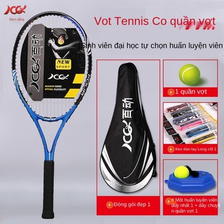 Vợt body tennis đơn phù hợp cho người mới bắt đầu môn học tự chọn đôi nam nữ môn học tự chọn với huấn luyện viên tự chơi