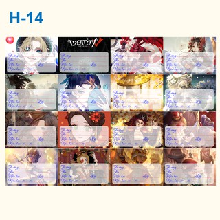 Nhãn vở anime Identity V ( 1 set 16 cái nhãn vở)