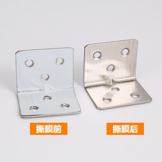 Sáu lỗ cố định góc sắt thép không gỉ Mã góc dày kết nối phụ kiện phần cứng tấm lót l loại góc đứng