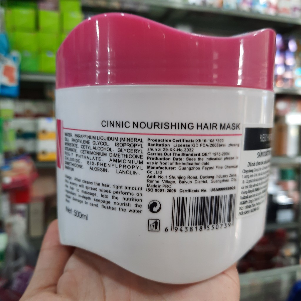 Kem ủ tóc, hấp dầu và xả tóc Cinnic hồng (500ml)