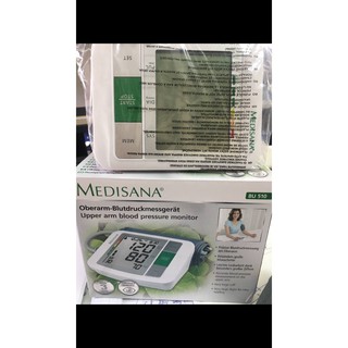 Máy đo huyết áp bắp tay Medisana BU510