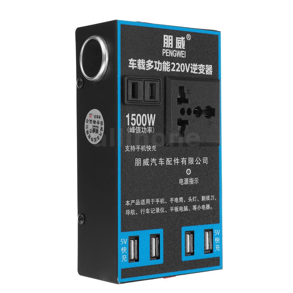 Bộ chuyển đổi nguồn điện 4 USB3.1 1500W 12/24V DC sang 220V AC