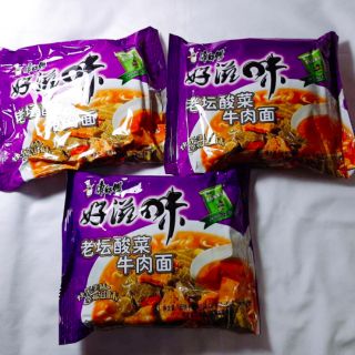 Mì bò dưa chua ngon loại gói giá rẻ 12k+2% phí shopee