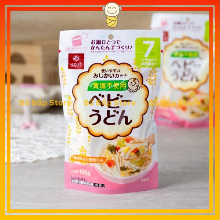 Mì Ăn Dặm Somen Hakubaku ⚡TÁCH MUỐI⚡ Nội Địa Nhật Cho Bé Từ 5M 7M 9M