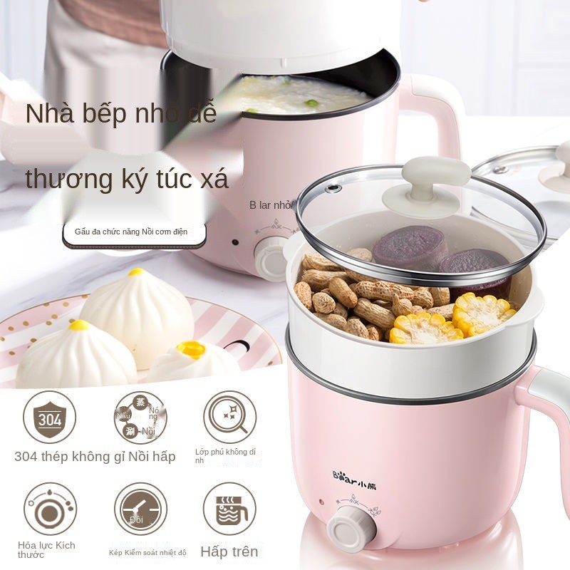 ♨☽Sinh viên ký túc xá gấu nhỏ nồi đa chức năng gia dụng lẩu nấu phở cơm điện mini công suất thấp dùng cho