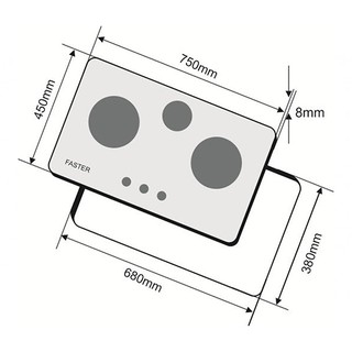 Bếp gas âm FASTER FS-317S